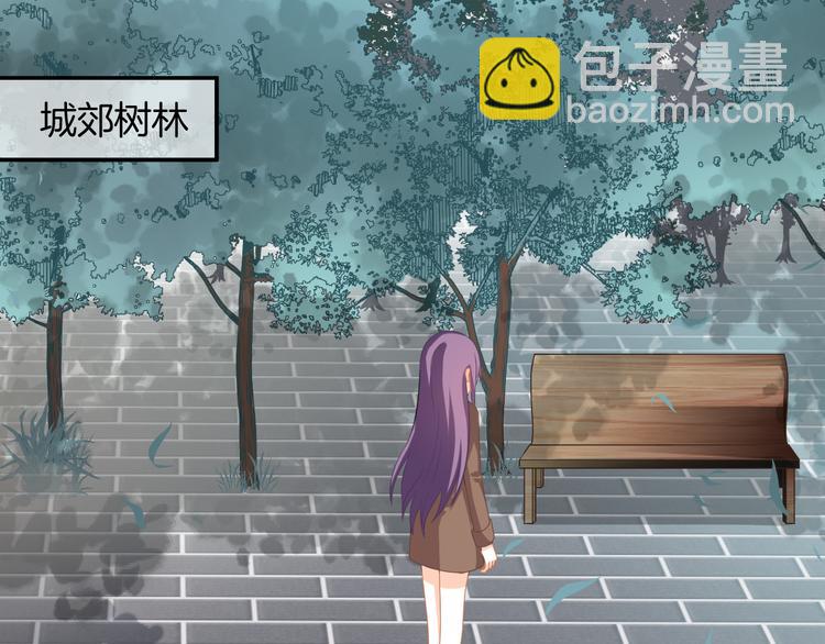 第4话 我赢了(1/4)-第5话