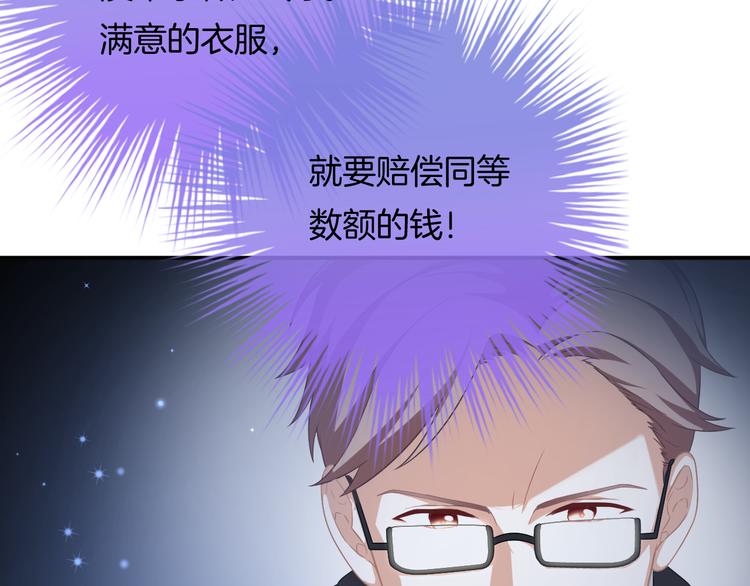 第4话 我赢了(1/4)-第5话