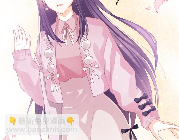 第6话 动心(1/3)-第7话