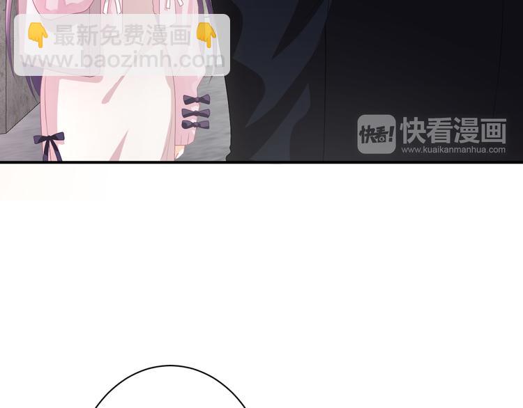 第6话 动心(1/3)-第7话