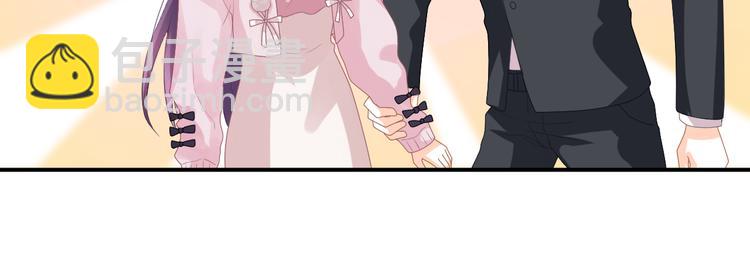 第6话 动心(1/3)-第7话