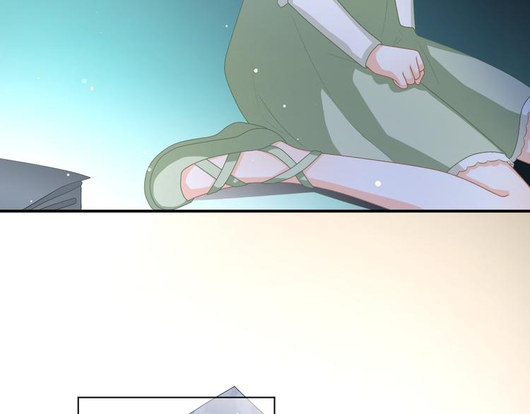 第6话 动心(1/3)-第7话