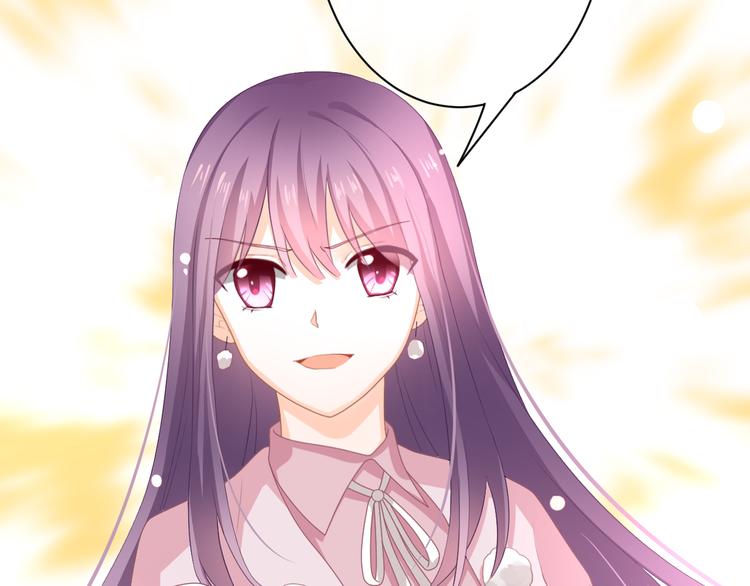 第6话 动心(1/3)-第7话