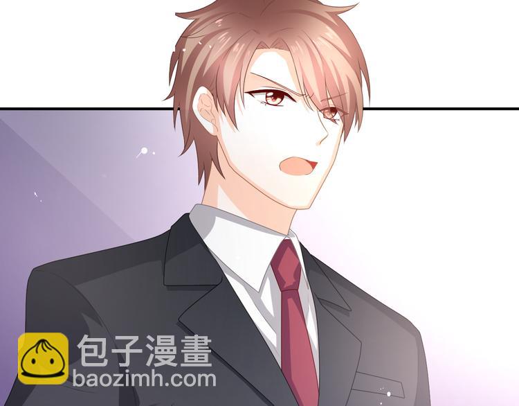 第6话 动心(1/3)-第7话