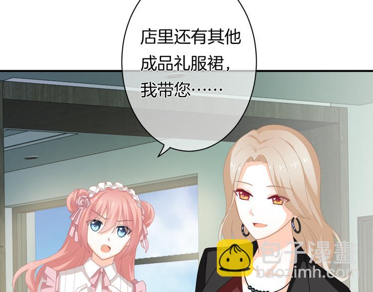 第8话 间接接吻(1/4)-第9话