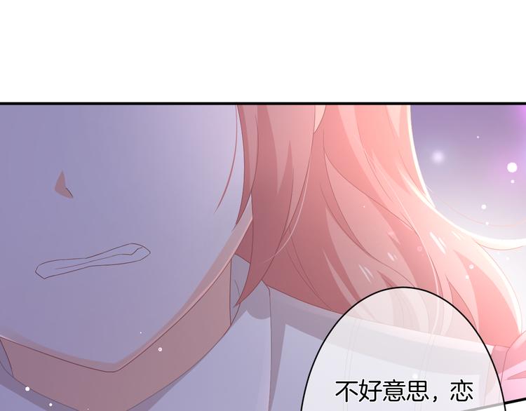 第8话 间接接吻(1/4)-第9话