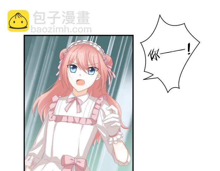 第8话 间接接吻(1/4)-第9话