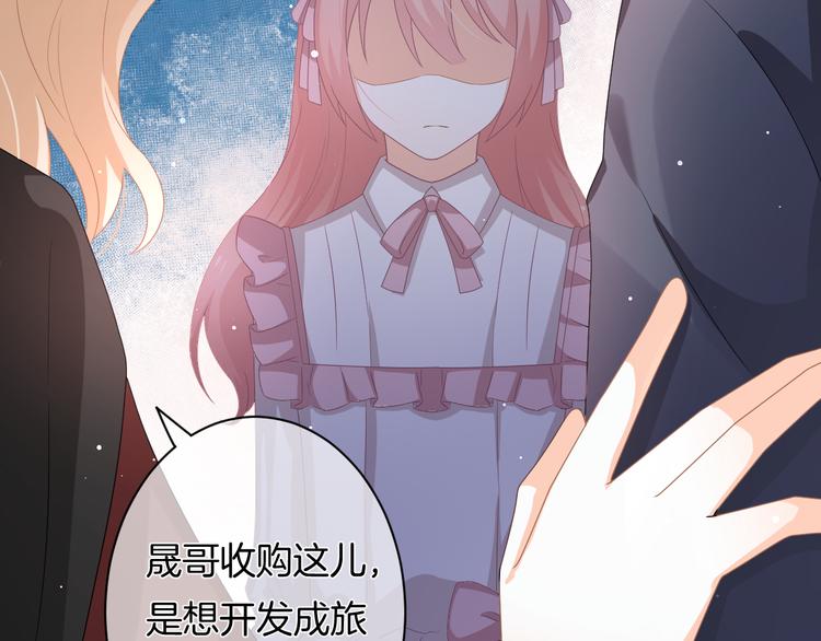 第8话 间接接吻(1/4)-第9话