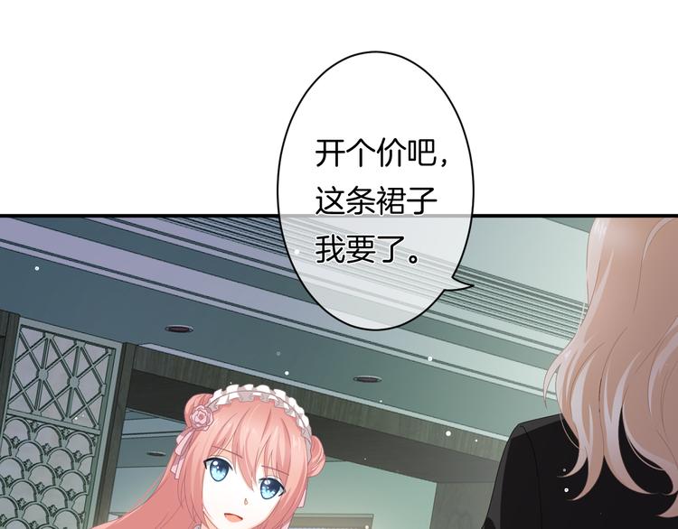 第8话 间接接吻(1/4)-第9话