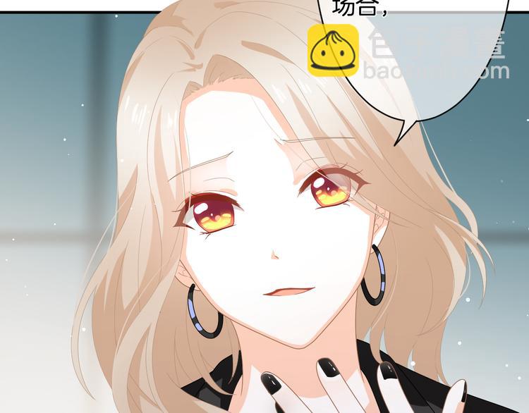 第8话 间接接吻(1/4)-第9话