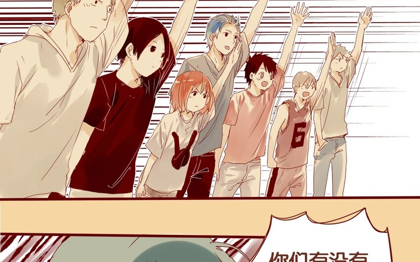 11 第10话   一个人也很好(1/2)-第11话