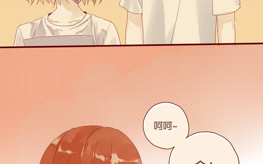 13 第12话 女生也上场(1/2)-第13话