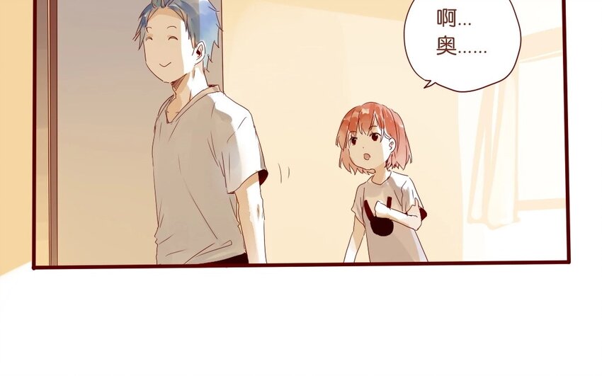 13 第12话 女生也上场(1/2)-第13话