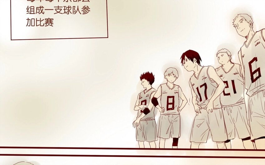 13 第12话 女生也上场(1/2)-第13话