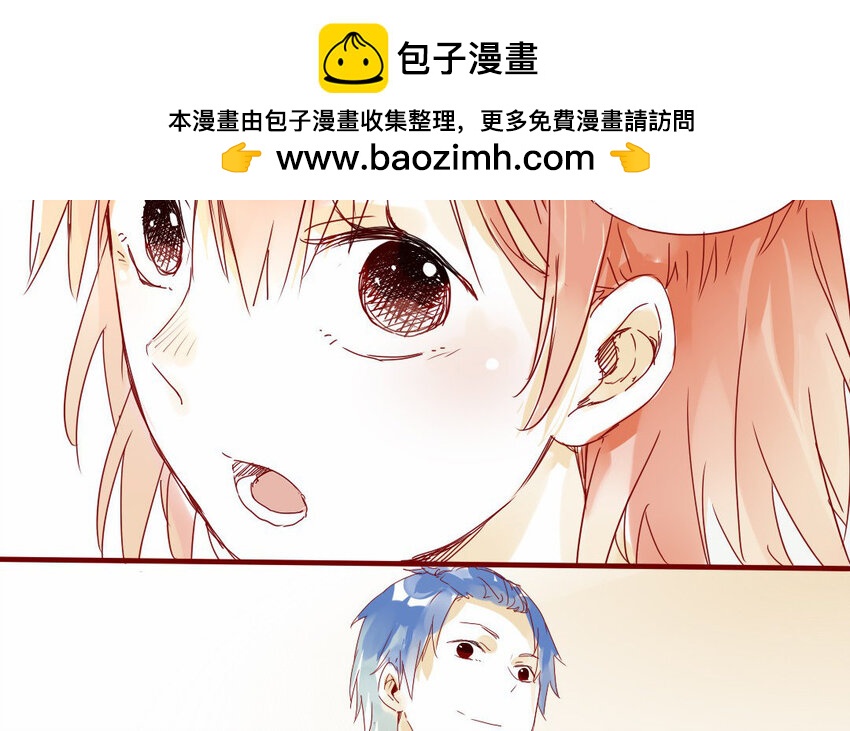 15 第14话  &ldquo;长见识了&rdquo;-第15话