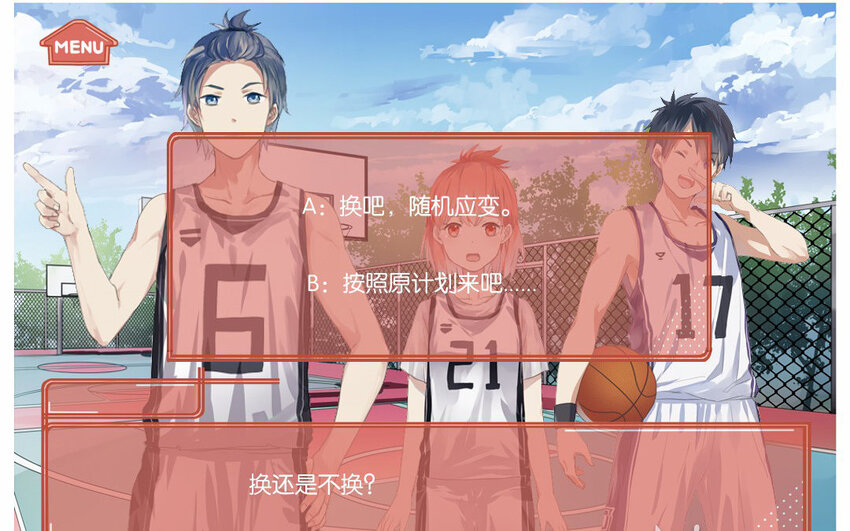 15 第14话  &ldquo;长见识了&rdquo;-第15话