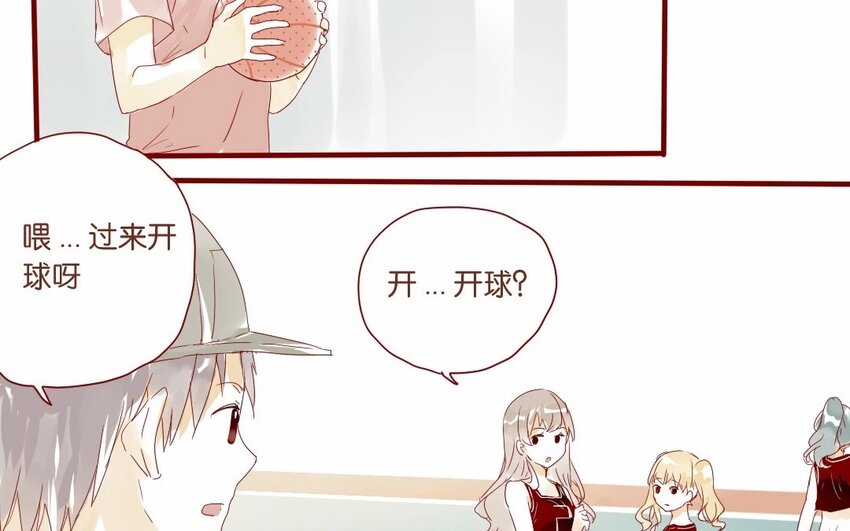 17 第16话  出乎意料-第17话