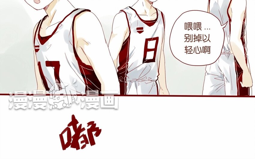 17 第16话  出乎意料-第17话