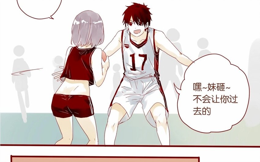 17 第16话  出乎意料-第17话