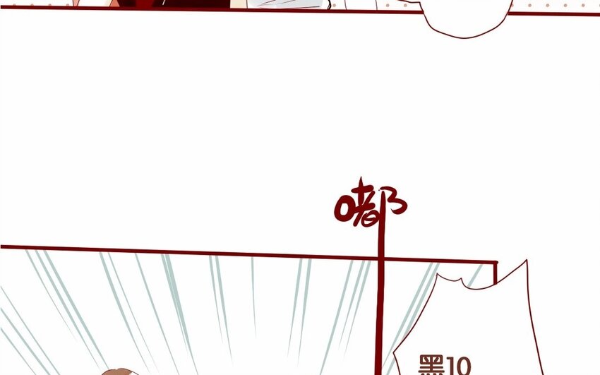 17 第16话  出乎意料-第17话