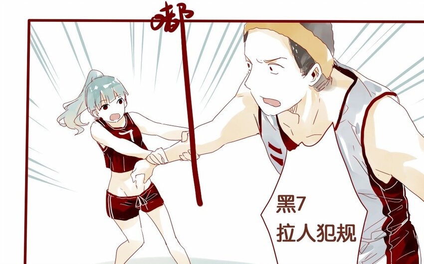 17 第16话  出乎意料-第17话