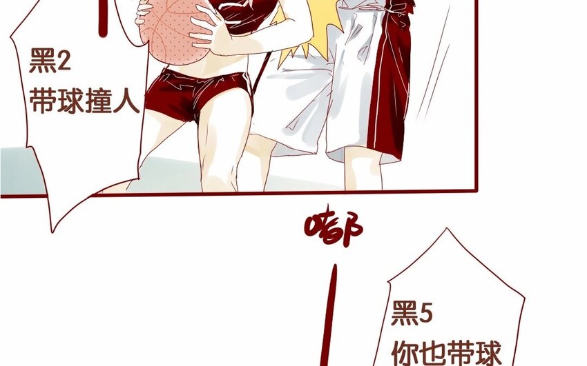 17 第16话  出乎意料-第17话