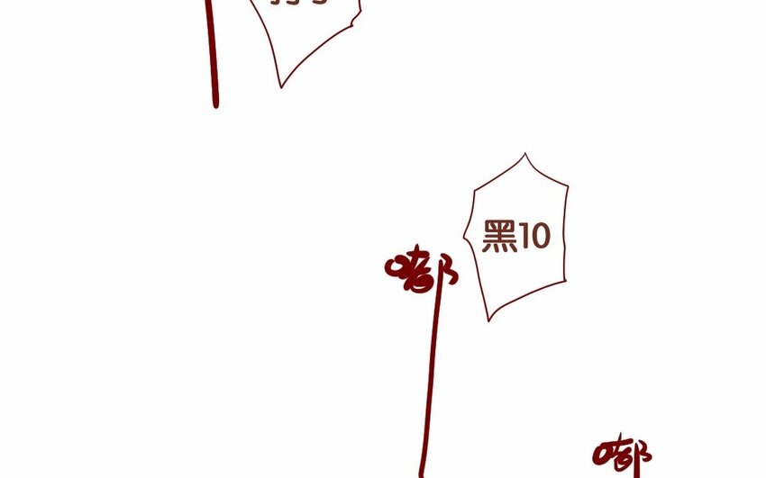 17 第16话  出乎意料-第17话