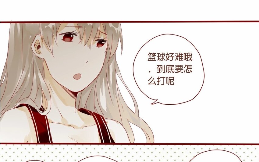 17 第16话  出乎意料-第17话