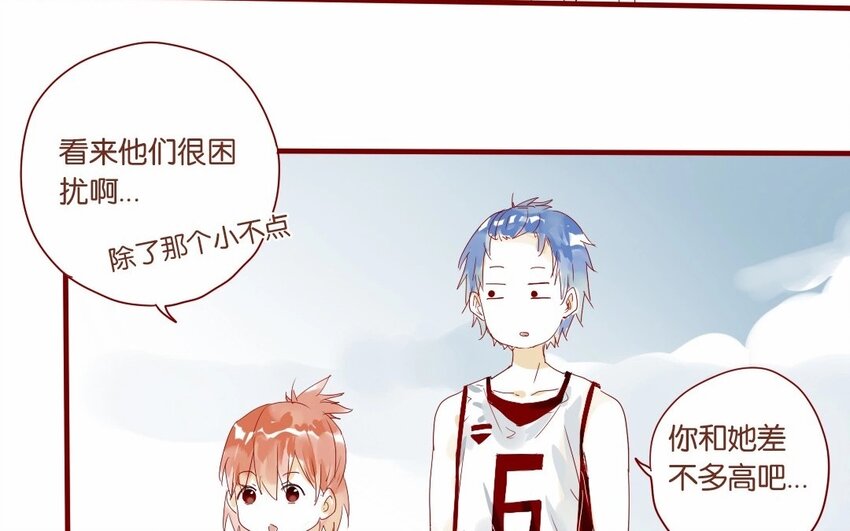 17 第16话  出乎意料-第17话