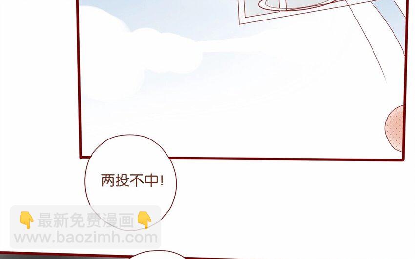 17 第16话  出乎意料-第17话