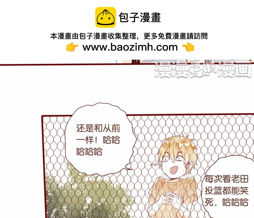 17 第16话  出乎意料-第17话