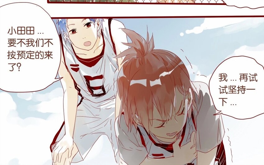 17 第16话  出乎意料-第17话