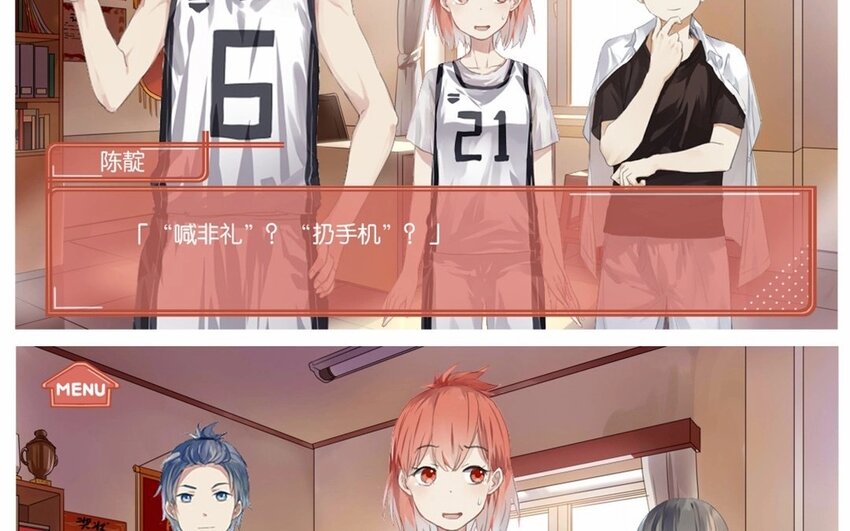 19 第18话  &ldquo;老干部弟弟&rdquo;-第19话