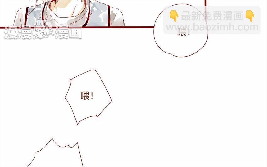 19 第18话  &ldquo;老干部弟弟&rdquo;-第19话