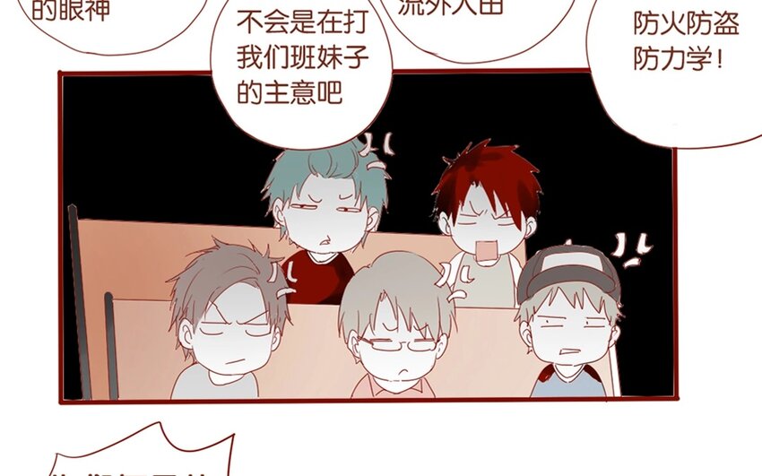 21 第20话  谁说我们是和尚班！(1/2)-第21话