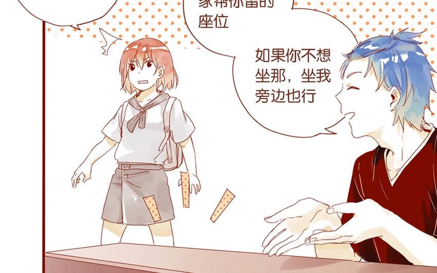 21 第20话  谁说我们是和尚班！(1/2)-第21话