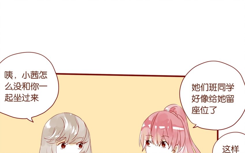 21 第20话  谁说我们是和尚班！(1/2)-第21话