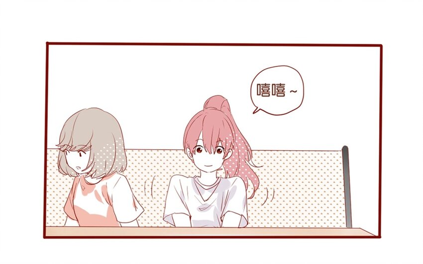 21 第20话  谁说我们是和尚班！(1/2)-第21话