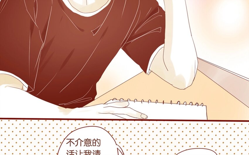 21 第20话  谁说我们是和尚班！(1/2)-第21话