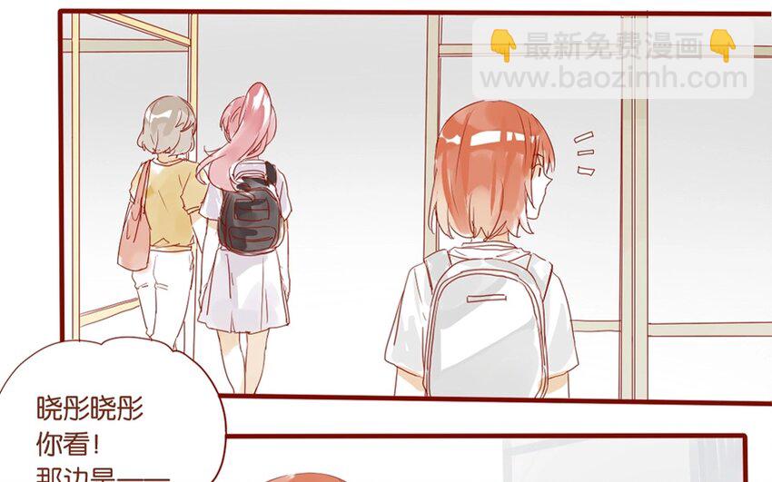 21 第20话  谁说我们是和尚班！(1/2)-第21话