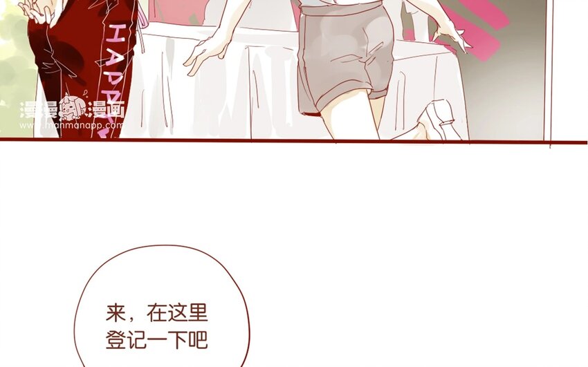 25 第23话  吃饭是大事(1/2)-第25话