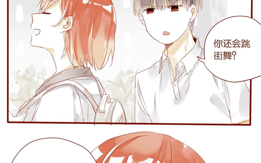 25 第23话  吃饭是大事(1/2)-第25话