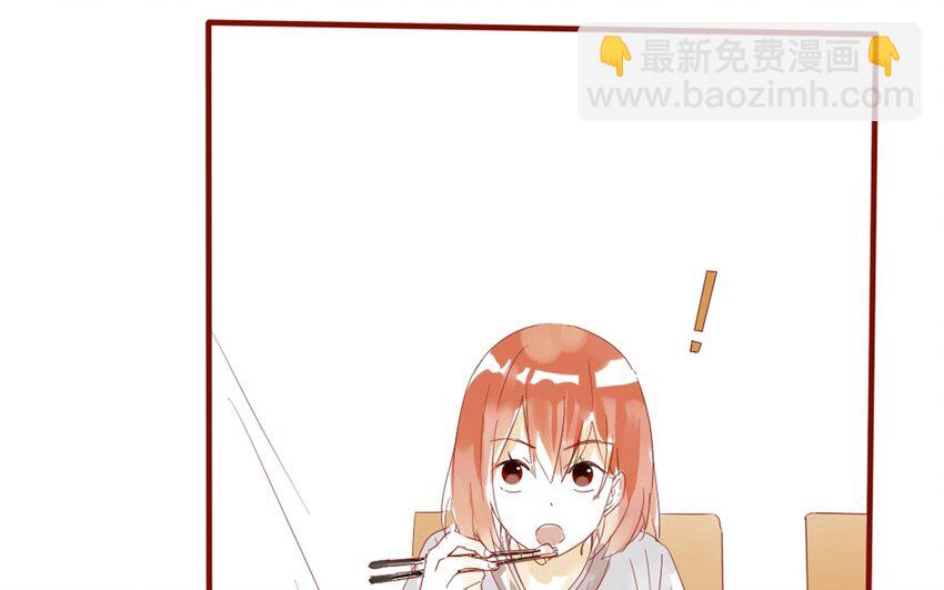 25 第23话  吃饭是大事(1/2)-第25话