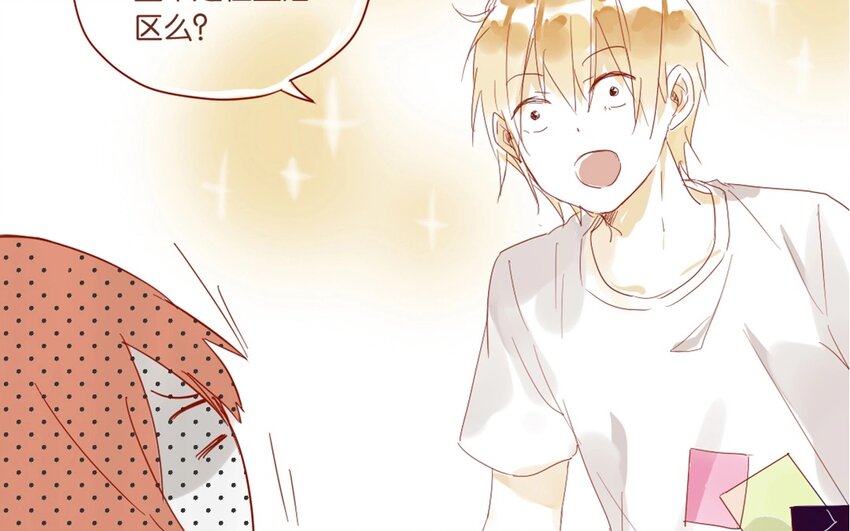 25 第23话  吃饭是大事(1/2)-第25话