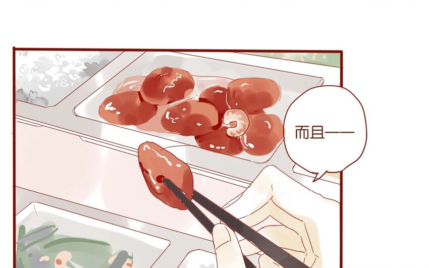 25 第23话  吃饭是大事(1/2)-第25话