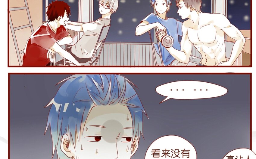 27 番外小剧场（一）-第27话