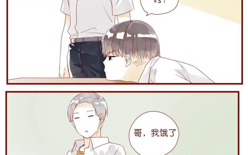 27 番外小剧场（一）-第27话