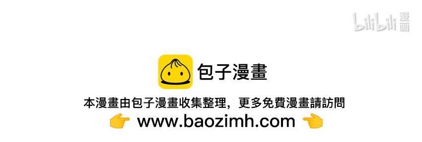 27 番外小剧场（一）-第27话