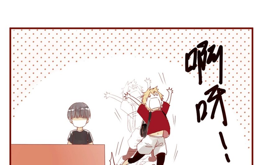 27 番外小剧场（一）-第27话