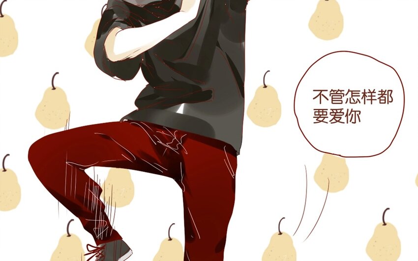 29 第26话  不，我不认识-第29话